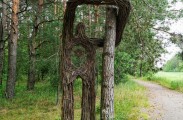 Изображение галлереи