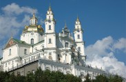 Изображение галлереи