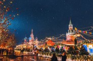 Изображение галлереи