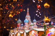 Изображение галлереи