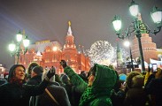 Изображение галлереи