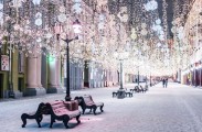 Изображение галлереи