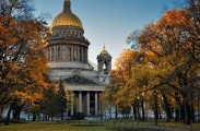 Изображение галлереи