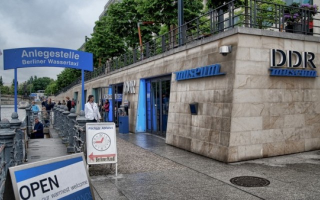 Музей ГДР в Берлине 