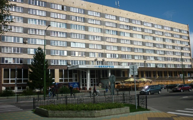 Отель "Беларусь" 3*