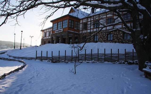 Спортивный комплекс "Логойск"