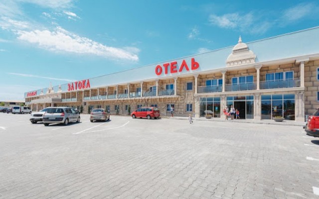 Отель "Аквапарк"