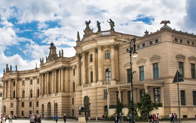 Университет им. Гумбольдта