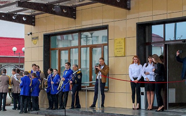 Гостиница "Несвиж"