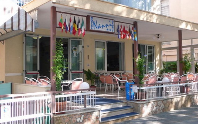 Отель "Nani" 2*